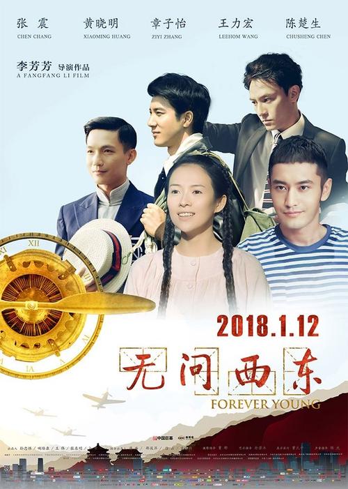 承德护理职业学院学位证办理